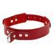 Collar Obedienсe, White